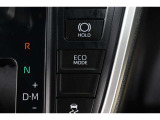 燃費を良くするECOモード切り替えスイッチがついております!