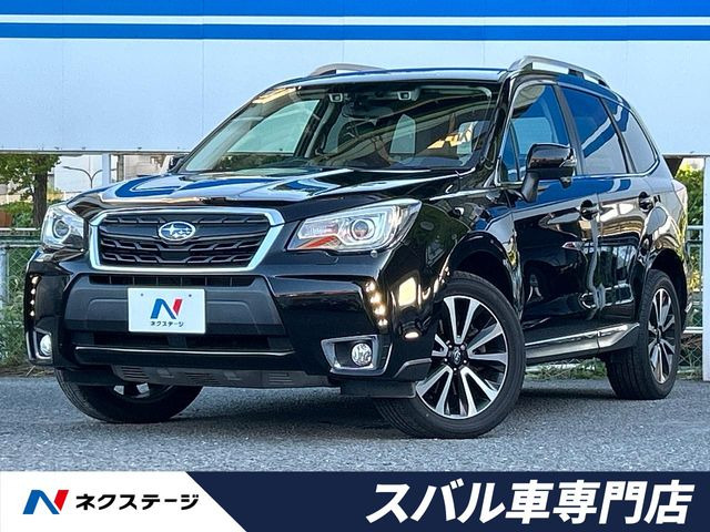 フォレスター 2.0 XT アイサイト 4WD 