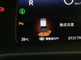 保証期間を1年又は4年間延長することができる「ホッと保証プラス」がございます。しかも距離無制限、購入時しか入れない保証延長プランです。詳細はスタッフにご確認ください。※対象外車両もあります