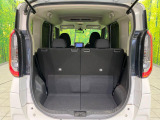 普段のお買い物や通勤、送迎等に十分な荷室スペースを確保しております。セカンドシートを倒すと、大きな荷物の積載も可能です♪