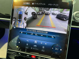 メルセデス・ベンツは創業から変わらない安全性に優れたブランドです!特筆した安全性、贅沢な機能を装備したメルセデス・ベンツ!ぜひ一度ご試乗下さい。