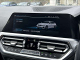 国道1号線に沿い横浜市営地下鉄「三ッ沢上町駅」から徒歩約10分。 BMW Premium Selection 横浜三ッ沢店 / 〒240-0062神奈川県横浜市保土ヶ谷区岡沢町322-3 / TEL:045-612-8488