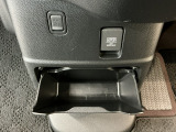 当店の車は全て総額表示をしております。諸費用について気になる点などありましたら、お気軽にお問い合わせください!