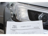「アクセサリーランプ」もオプション装着されているようです