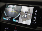 ◆フロントブラインドビュー◆車両前方に搭載したカメラで表示!発進時の安全確認にとても役立ちます。