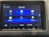 オンライン商談も対応しております。 まずはお気軽にお問い合わせください!