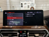 xドライブ20d Mスポーツ 4WDの入荷です!お車詳細や展示状況はフリーダイヤル(0078-6002-498412)またはBPS城東鶴見06-6933-6600迄お問合せ下さい。