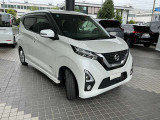 【保証全般】ワイド保証・ワイド保証プレミアム・ワイド保証ライトについて詳しくはカーライフアドバイザーにご確認ください。