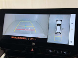 後方の見える安心をお届けするバックガイドモニター付:バックするときのアシストラインもあって楽々バック!車庫入れや縦列駐車をサポートし、苦手な駐車も安心です!今やもう手放せない装備ですネ♪