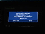 BluetoothAudioももちろん使えます。お手元のスマホをご登録ください。ハンスフリーホンとしても使用可能です。
