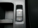 オートブレーキホールド!信号待ちなどの停車時に、ブレーキペダルを踏み続けていなくても自動的にブレーキ力がキープされる機能です。アクセルペダルを踏めば、ブレーキが解除され発進が可能です。