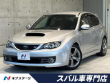 B型 HKS車高調 革シート 禁煙車 カロッツェリアナビ バックカメラ