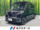セーフティサポート 純正8型ナビ バックカメラ ETC 両側電動ドア