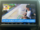 ナビ内のメニューからもTVや音楽再生をお選びください☆