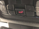 SOSボタンです。自動車の運転中、事故や急病時などの緊急事態が発生したときに、ヘルプネットを通じて外部に救助を手配するためのボタンです。