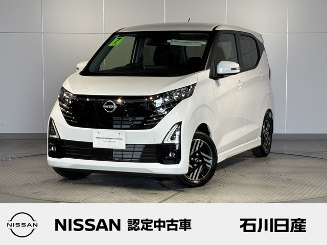 日産 デイズ 