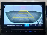 初心者の方や運転に自信のない方でも安心して車庫入れができるリバース連動リアカメラが装着されています。狭い駐車場はもちろん、雨の日や夜間でもストレスなく運転していただけますよ。