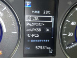 駐車時などの衝突の回避や軽減を図る駐車支援システム【PKSB】で安心をサポート。
