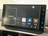 安心・信頼のダイハツ直営店がご提供する中古車です☆