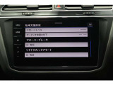 初年度登録より10年10万km以内のフォルクスワーゲン正規輸入車のみをお届けします。