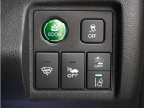 ホンダセンシングが装備されています。アダプティブレーダークルーズやレーンキープアシスト、車線逸脱防止機能なども備えていて、ロングドライブも快適で安全にお楽しみいただけます。
