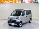 ダイハツ ハイゼットカーゴデラックス SA3 入荷しました。