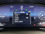 車両情報や燃費データを見やすく表示。