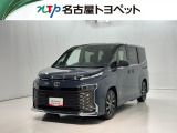 当社では、愛知・岐阜・三重・静岡在住で、現車確認可能な方への販売に限らせて頂きます。※ 当社の総合的判断により販売をお断りする場合があります。