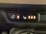 運転席、助手席には3段階で温度調節が可能なシートヒーターを装備しております。ステアリングヒーターはハンドルをじんわりと温めます♪寒い朝でも快適に運転できますよ♪
