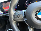 ★弊社のお車をご覧頂きありがとうございます。弊社は千葉県にあるBMW正規ディーラー店ですので安心してご検討下さい。全国各BMWディーラーにて保証サービスも受けられますので遠方のお客様もご安心下さい。★