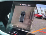Audi正規ディーラーが高品質をお約束。高度な訓練・教育を受けたAudi専任メカニックが、100項目にもおよぶ精密な点検を実施いたします。すべてをクリアしたAudi車だけが、あなたのお手元に届けられるのです。