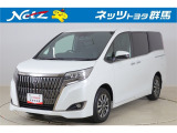 弊社近隣の1都9県(群馬・栃木・茨城・埼玉・東京・神奈川・千葉・新潟・長野・山梨)のお客様への販売に限定させて頂いております。また、ご来店いただけるお客様に限らせて頂きます。