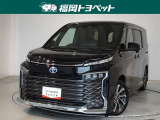 福岡県内お住まいの方に限らせていただきます。問い合わせ番号【8383951】