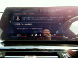 ◆iDriveを装備。操作系統をディスプレイから独立させることで、人間工学に基づいた最適な運転環境を実現しております。◆
