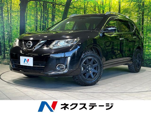 エクストレイル 2.0 モード・プレミア エマージェンシーブレーキパッケージ 