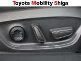 ドライビングポジションの調節に便利なパワ-シ-トを装備しています。