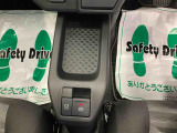 お住まいの最寄りの弊社店舗へお問い合わせ下さい!(最寄りの店舗への配送手数料無料!岐阜県内限定!)