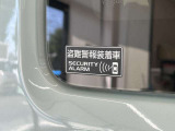 スタッフ一同全力でお客様の購入サポートが出来ればと思っております。
