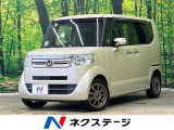 HIDヘッド ETC オートライト オートエアコン 15インチAW