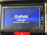 【純正ナビ】人気の純正ナビを装備しております。ナビの使いやすさはもちろん、オーディオ機能も充実!キャンプや旅行はもちろん、通勤や買い物など普段のドライブも楽しくなるはず♪