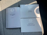 取扱説明書・メンテナンスノート揃ってます☆