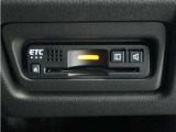 ◆ETC車載器 装備車◆今や必需品のETC!有料道路を利用する際にスムースに通過でき、わずらわしい料金支払いから開放されます!