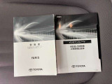 新着在庫も続々入荷しておりますのでこの機会にぜひお越しください!