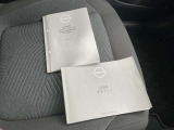 書類もバッチリ