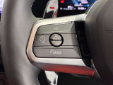 アクティブクルーズコントロールは前車追従式のクルーズコントロールです。渋滞時にも便利です。