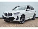 ≪BMW Premium Selection2年≫の保証は ご購入後、2年間走行距離無制限保証!万一、修理が必要な場合は無料で対応!全国のBMWディーラーにて対応可能ですので遠方の方も安心!(消耗品、後付け品除く)。