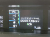 先進の安全装備ついてます。詳しい装備内容、仕様等につきましてはスタッフにお問合せ下さい。