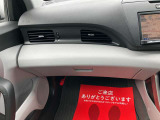 まずは気軽にお問合せ・お見積りお待ちしております。じっくり現車確認して頂けるよう、ご準備を致します!