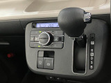 大切な人を乗せる車だからこそ、きちんと選んで、安心して乗りたい。そんなお客様のために当店では『ダイハツ認定中古車』を多数ラインナップさせていただいております!
