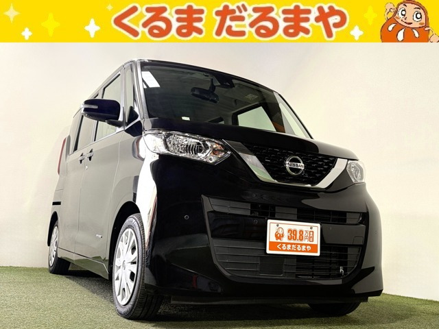 デイズルークス X